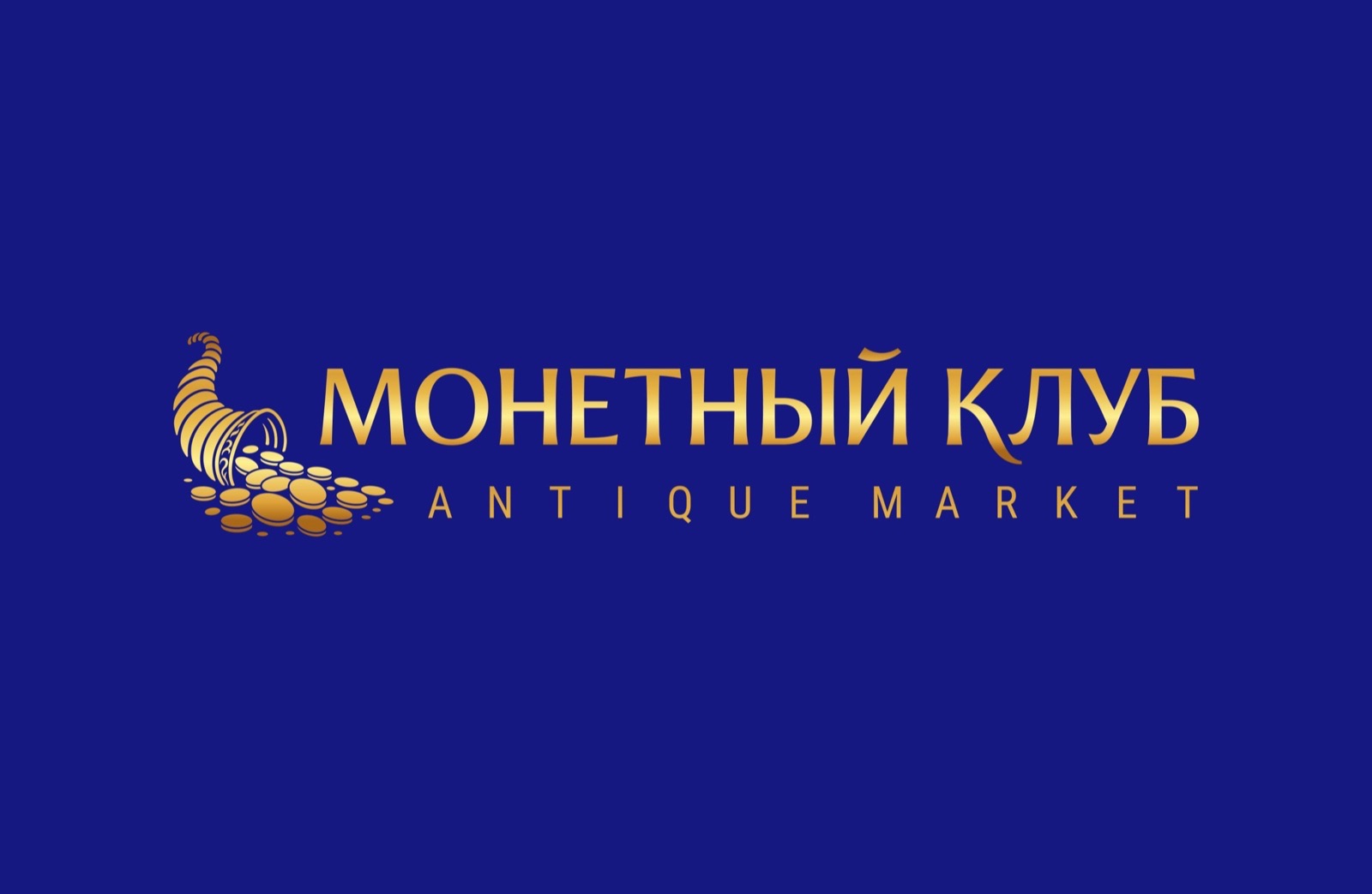 Монетный клуб — логотип Coin-Club.ru